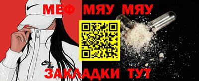 хмурый Нягань