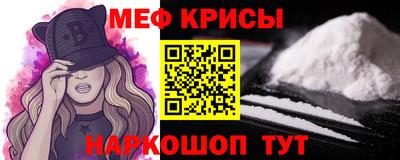 хмурый Нягань