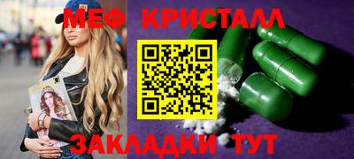 хмурый Нягань