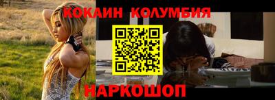 MESCALINE Обь