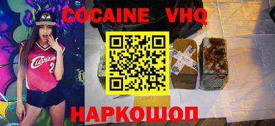 2c-b Партизанск