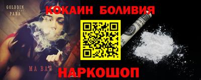 дмт Пенза