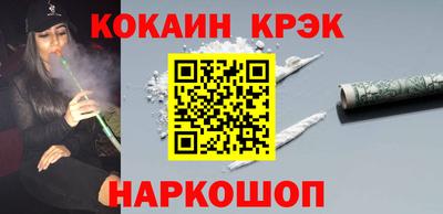 хмурый Нягань