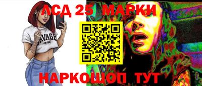 хмурый Нягань
