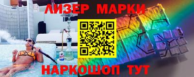 хмурый Нягань