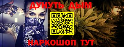 MESCALINE Обь