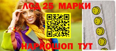 хмурый Нягань
