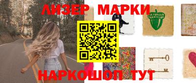 гашиш Обнинск