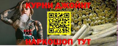 MESCALINE Обь