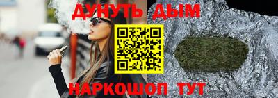 хмурый Нягань