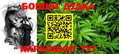 2c-b Партизанск