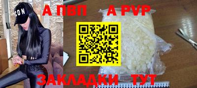 хмурый Нягань