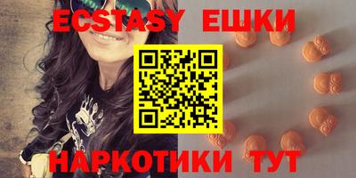 MESCALINE Обь