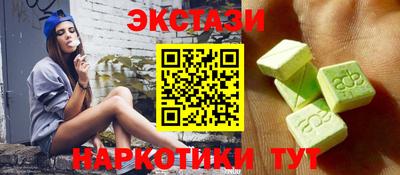 хмурый Нягань