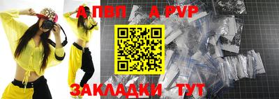 гашиш Обнинск