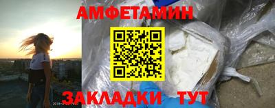 MESCALINE Обь