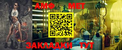 MESCALINE Обь