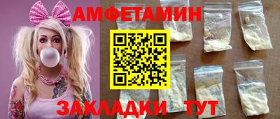 гашиш Обнинск