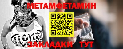 гашиш Обнинск