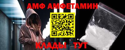 MESCALINE Обь