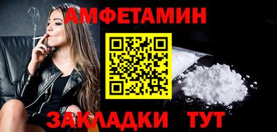 MESCALINE Обь