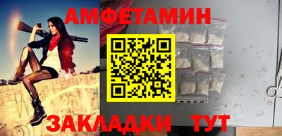 хмурый Нягань