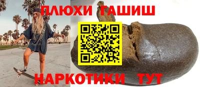 дмт Пенза