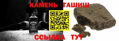 хмурый Нягань