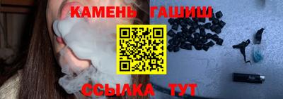 соль ск Первоуральск
