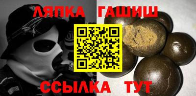 хмурый Нягань